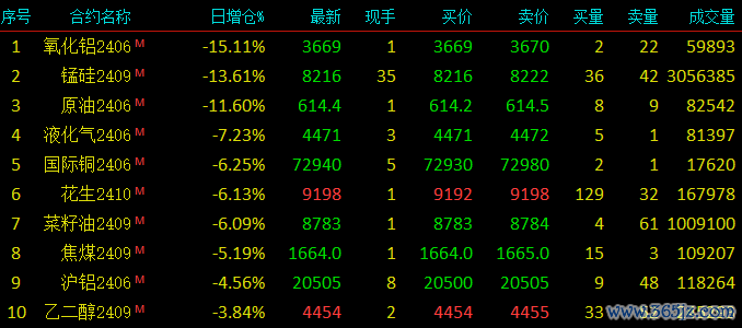 01fed32bbd014a1cafef7ccc6b91ff7f.png
