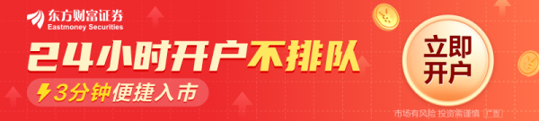 期货配资网站大全 COMEX黄金期货收涨0.81%